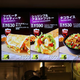 Image for article titled Fancy Taco Bell Just Opened in Tokyo